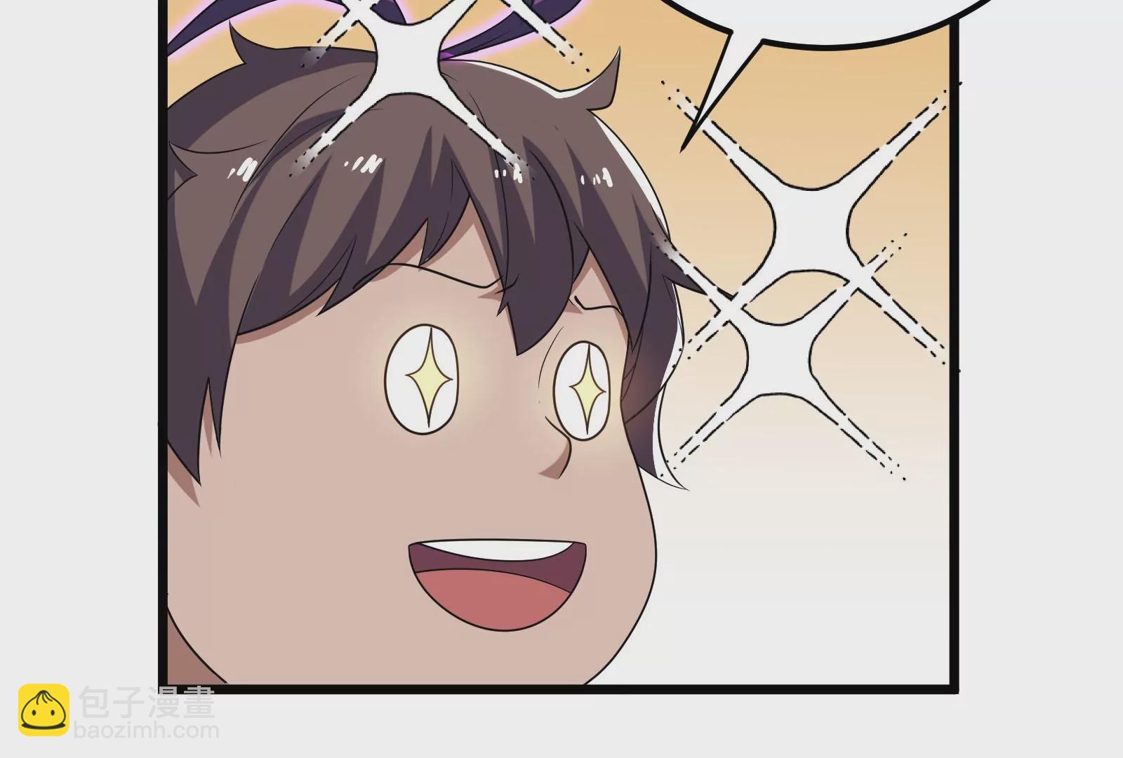 古神遊戲 - 第66話神話！紅色道具震撼登場(2/3) - 5